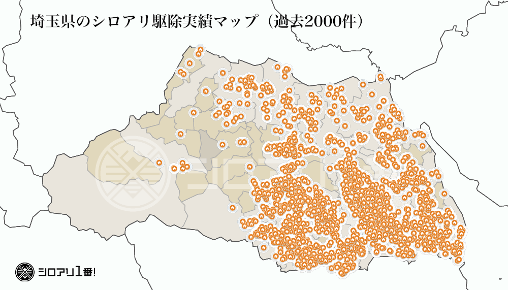 埼玉県のシロアリ防除マップ